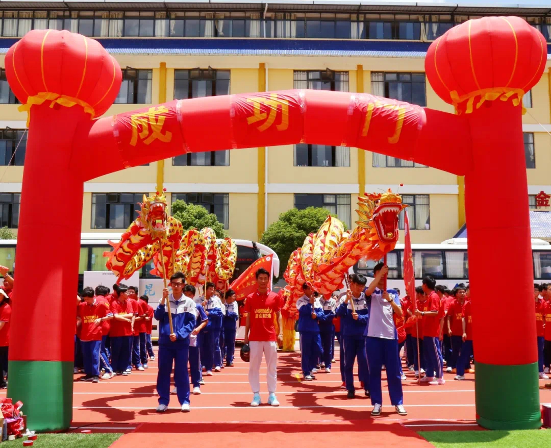 以校为盾 护航青春 || 高考征途 母校与你并肩作战