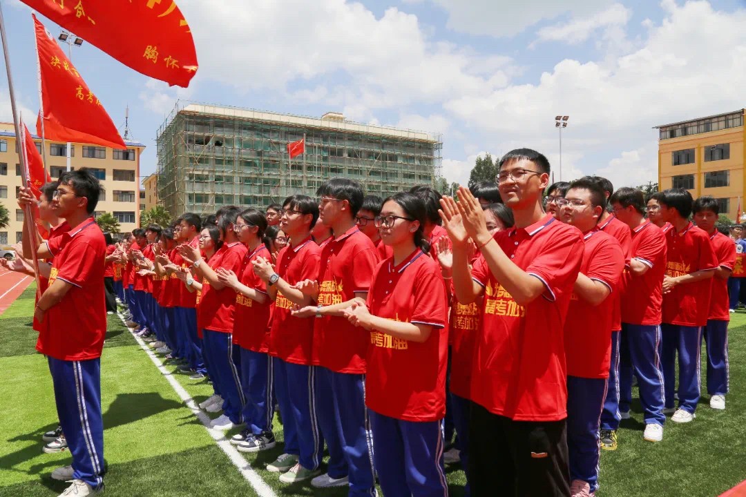 微信图片_20250612092831.jpg