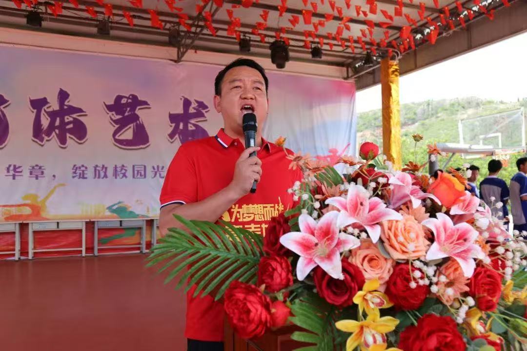 微信图片_20250612093028.jpg