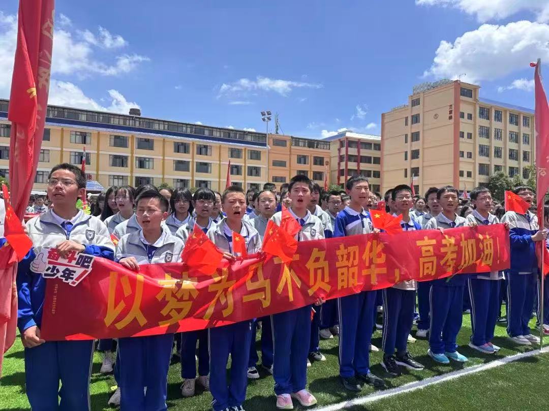 微信图片_20250612093157.jpg