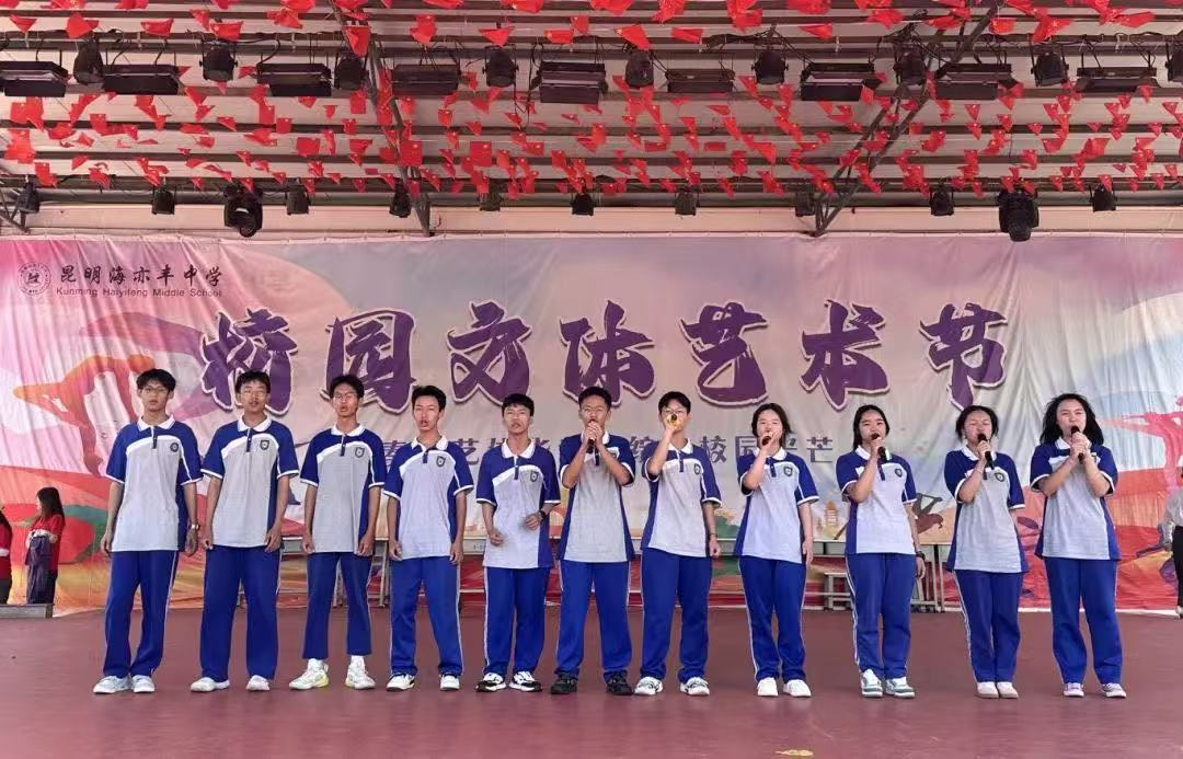 微信图片_20250612093444.jpg