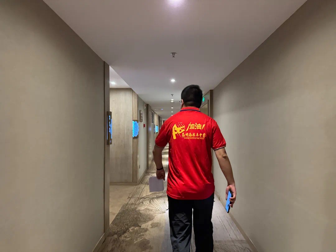 微信图片_20250612104339.jpg
