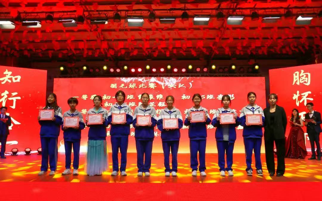 微信图片_20250613093613.jpg