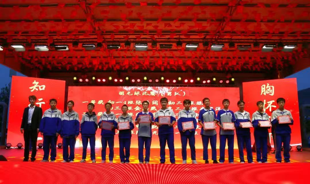 微信图片_20250613093619.jpg