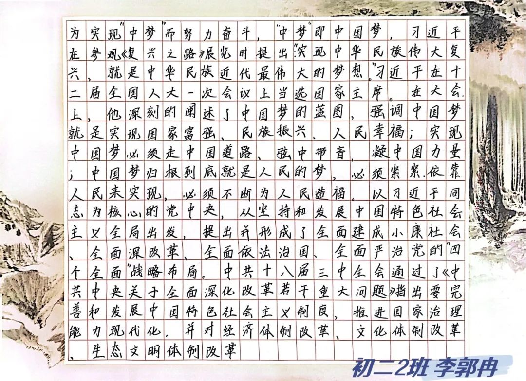 fa28554d51c3aae1d0a0556dcd8505cc.jpg