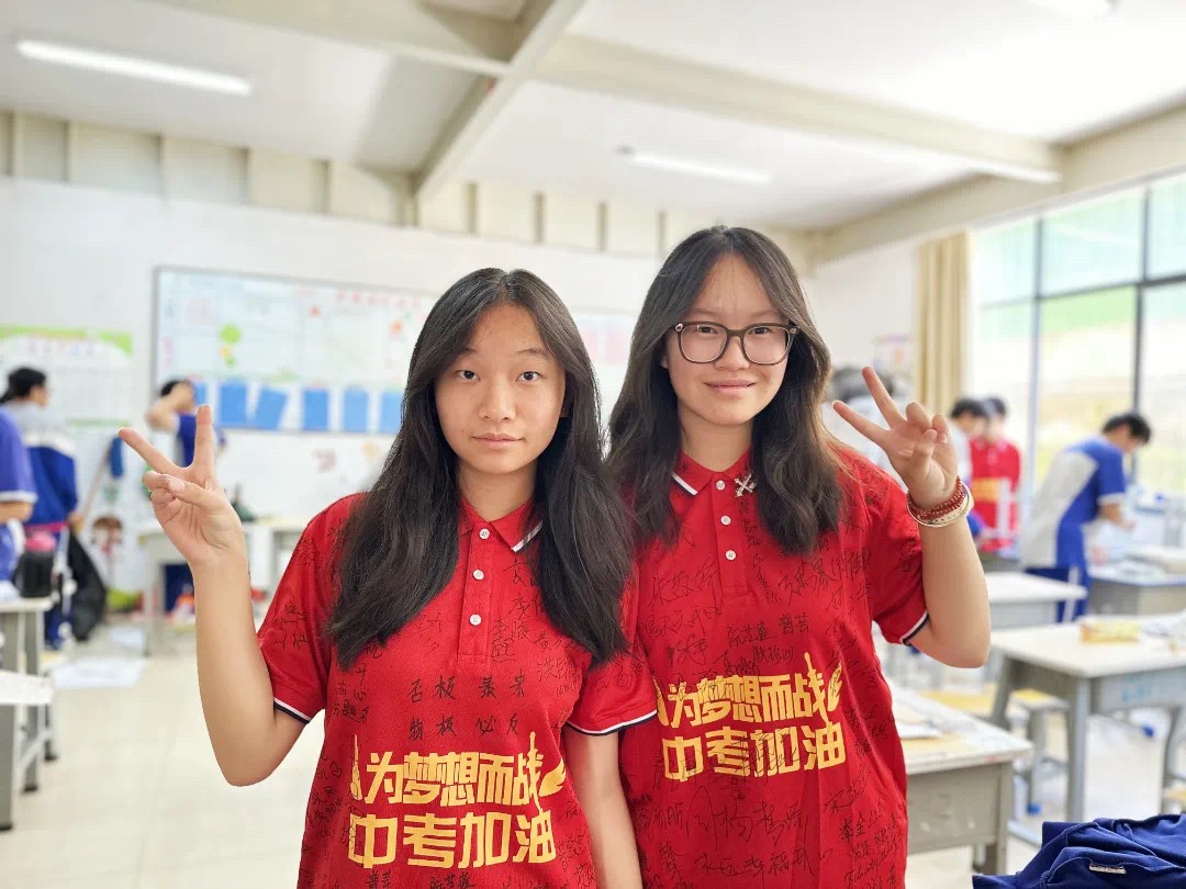 微信图片_202506241133221.jpg