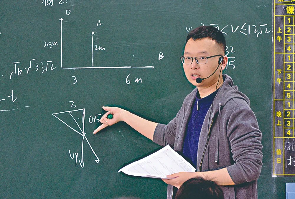 微信图片_202506241143392.jpg