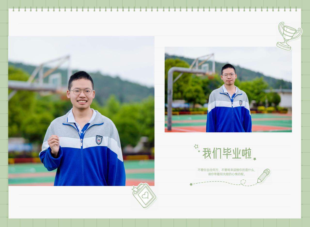 微信图片_20250626151027.png