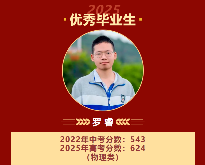 微信图片_20250626151045.png