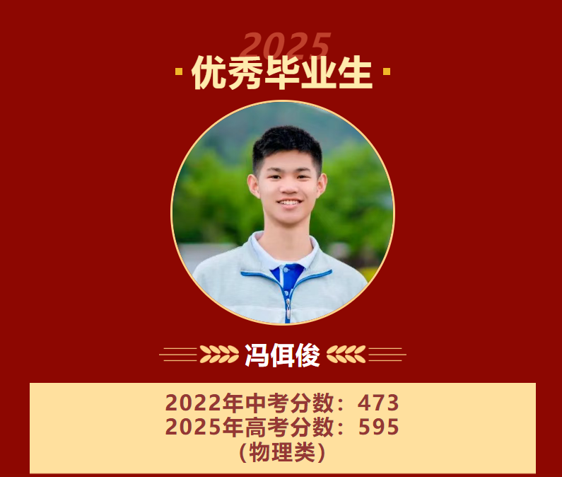 微信图片_20250629091847.png