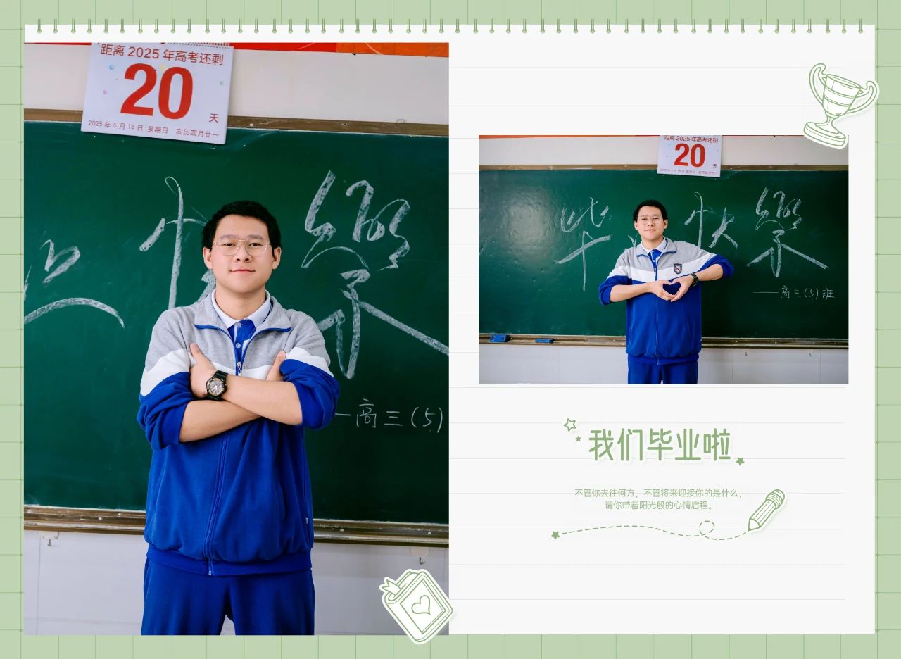 9cb3729a51f6080a3fc17ec0a71b9809.jpg
